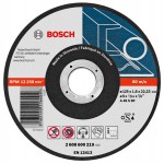 230х2,0х22мм диск отрезной по металлу BOSCH INOX - krep66.ru - Екатеринбург
