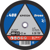 400х3,2х32 Круг для резки металла A30TBF Кратон - krep66.ru - Екатеринбург
