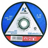 125х6х22,2 круг для шлифования металла TSUNAMI - krep66.ru - Екатеринбург