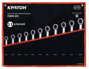 Набор ключей комбинированных Кратон CWS-03 11 пред - krep66.ru - Екатеринбург