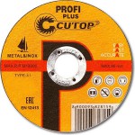 125х1,6х22,2 Cutop Profi Plus ЖЕЛТЫЙ диск отрезной по металлу и нержав.стали - krep66.ru - Екатеринбург