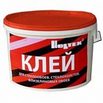 Клей акриловый 10 кг ХОЛТЕКС - krep66.ru - Екатеринбург