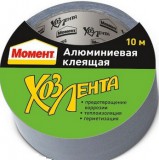Момент ХозЛента алюминиевая 10 м - krep66.ru - Екатеринбург
