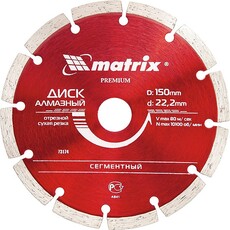 Диск алмазный 115х22,2 сегментный MATRIX - krep66.ru - Екатеринбург