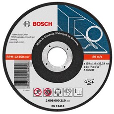 230х1,9х22мм  BOSCH диск отрезной по металлу - krep66.ru - Екатеринбург