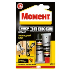 Клей Момент Супер Эпокси Металл 2х6мл - krep66.ru - Екатеринбург