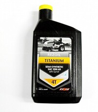 Масло REZOIL SAE 4-хт10W-40 TITANIUM API S 0,946л. - krep66.ru - Екатеринбург