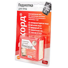 Нить для герметизации резьбовых соединений 50м РЕКОРД - krep66.ru - Екатеринбург