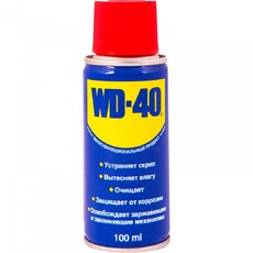 Смазка-спрей WD-40 проникающая 100мл - krep66.ru - Екатеринбург