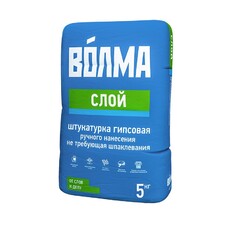 Смесь сухая гипсовая штукатурная Волма-слой 5 кг - krep66.ru - Екатеринбург